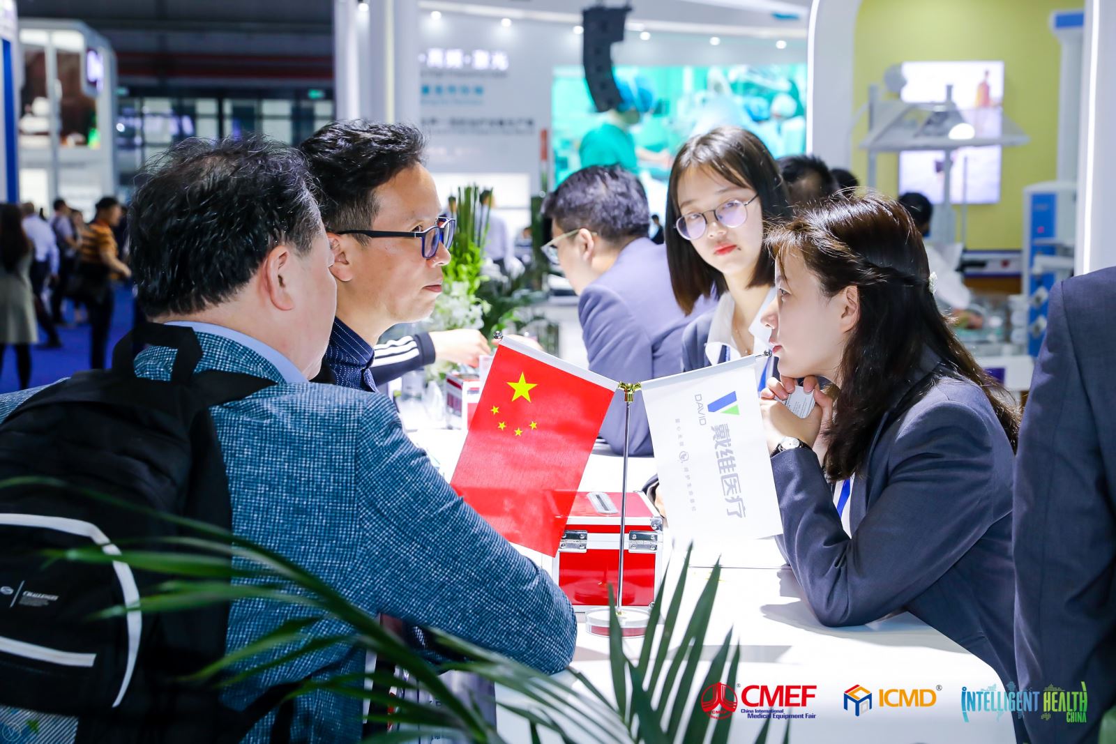 CMEF 2025 - China International Medical Equipment Fair (Spring) - 2025/ ...