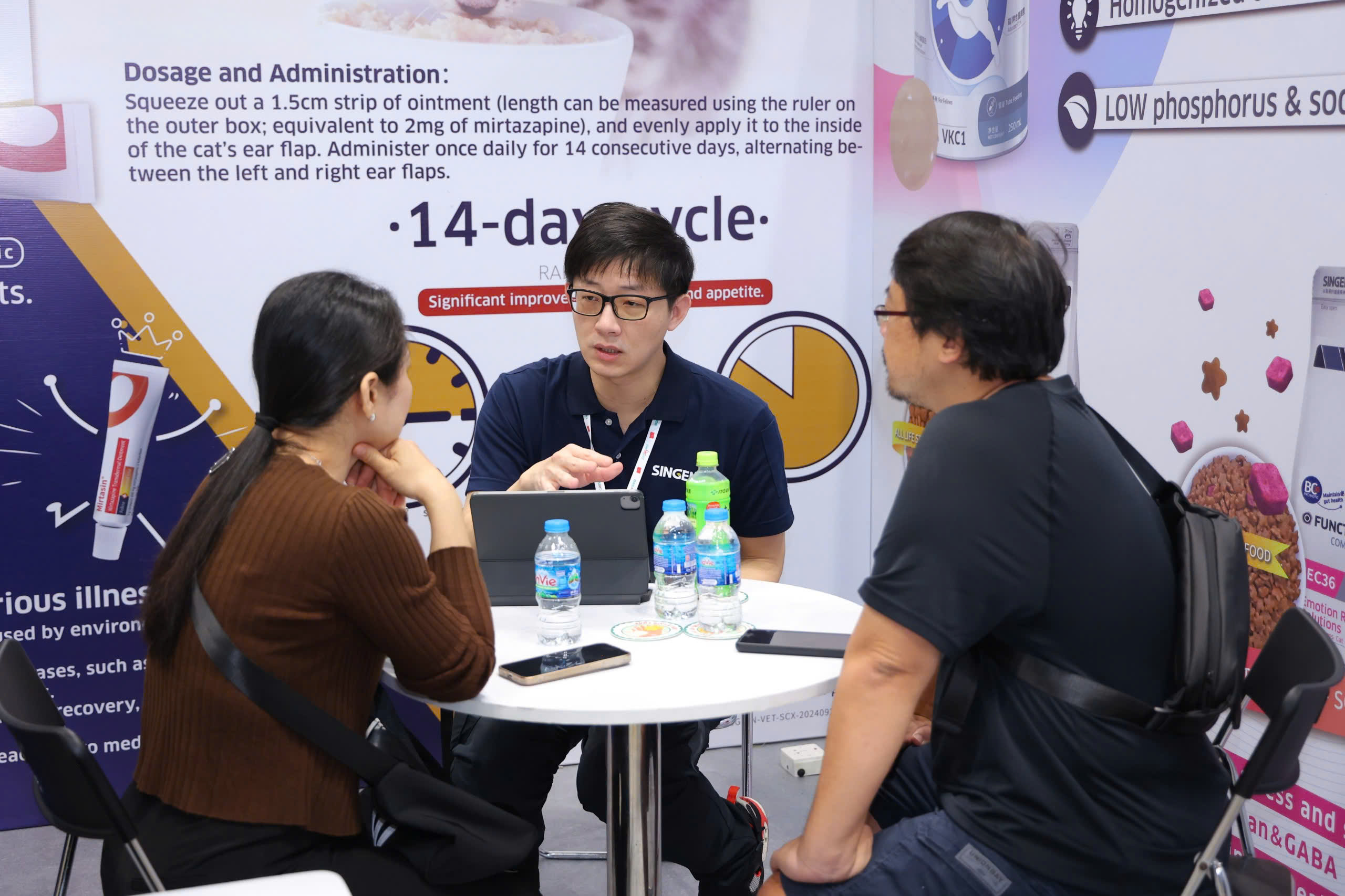 モーダルウィンドウで表示します。