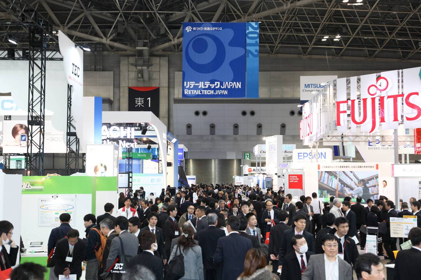 RETAILTECH JAPAN 2026 - 2026/03 | Online Trade Fair Database (J-messe) -  JETRO