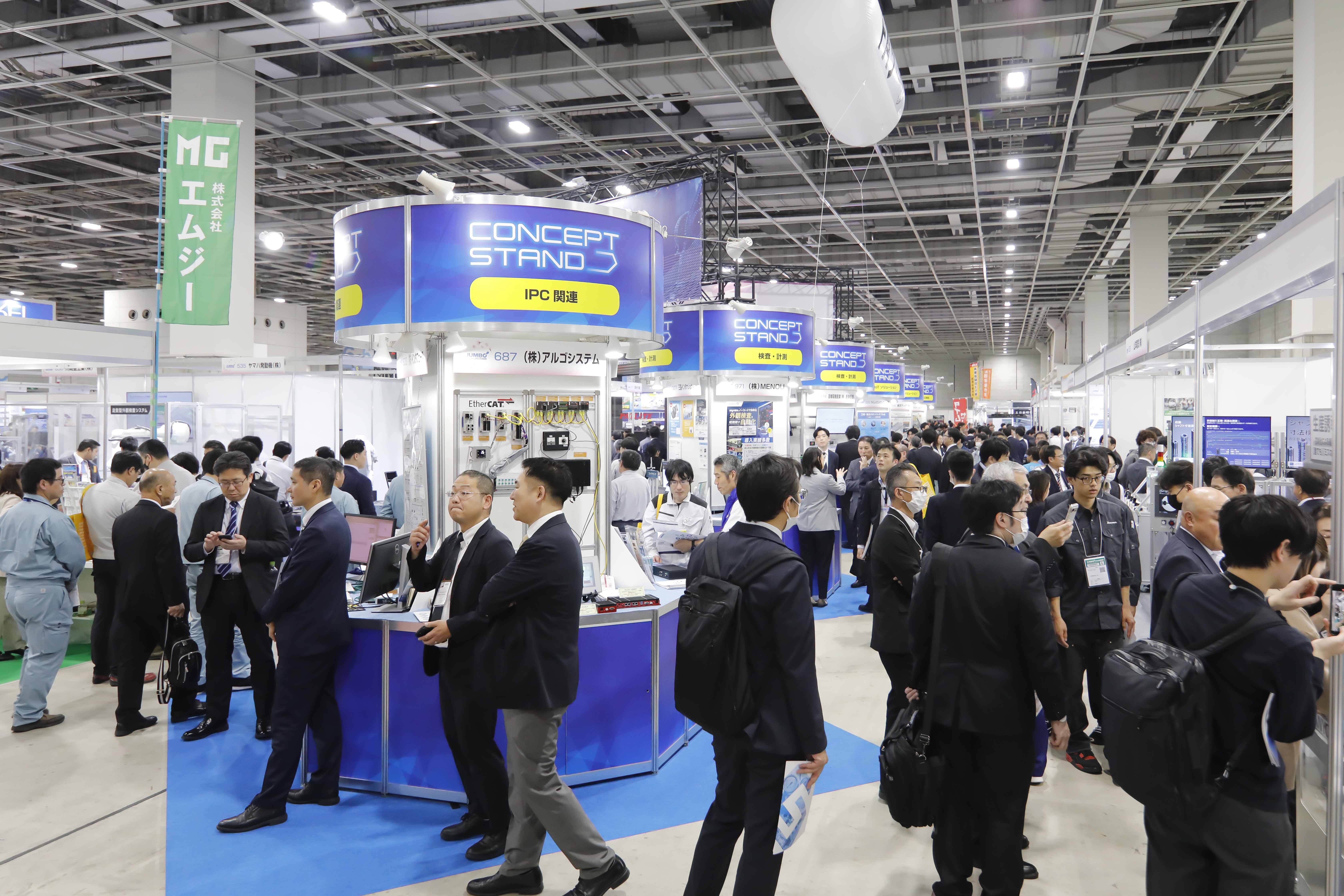 モーダルウィンドウで表示します。