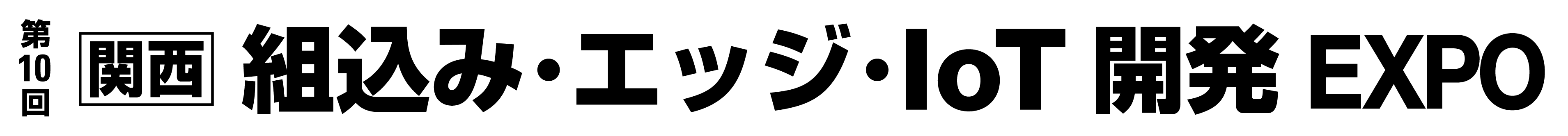 A modal window will open.