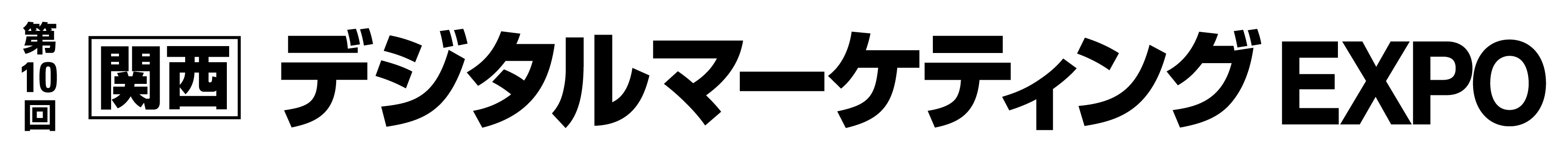 モーダルウィンドウで表示します。