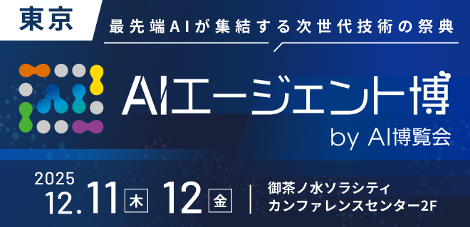 モーダルウィンドウで表示します。