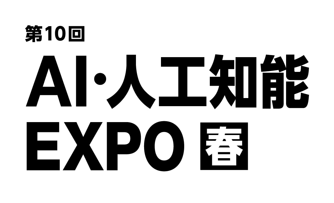 モーダルウィンドウで表示します。