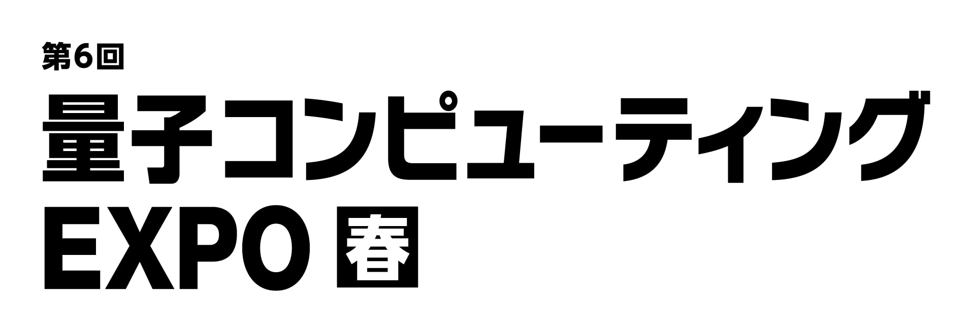 A modal window will open.