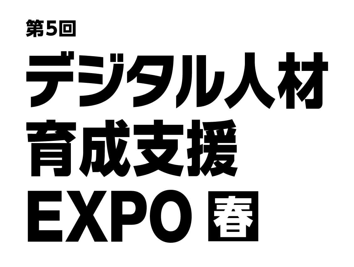 A modal window will open.