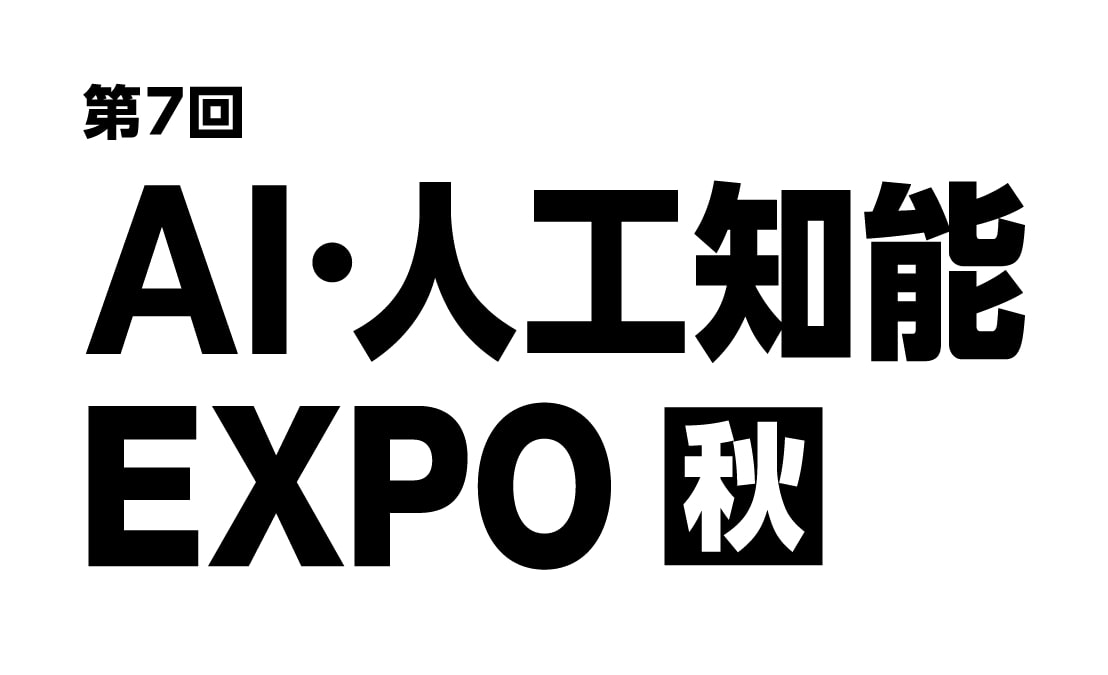 モーダルウィンドウで表示します。