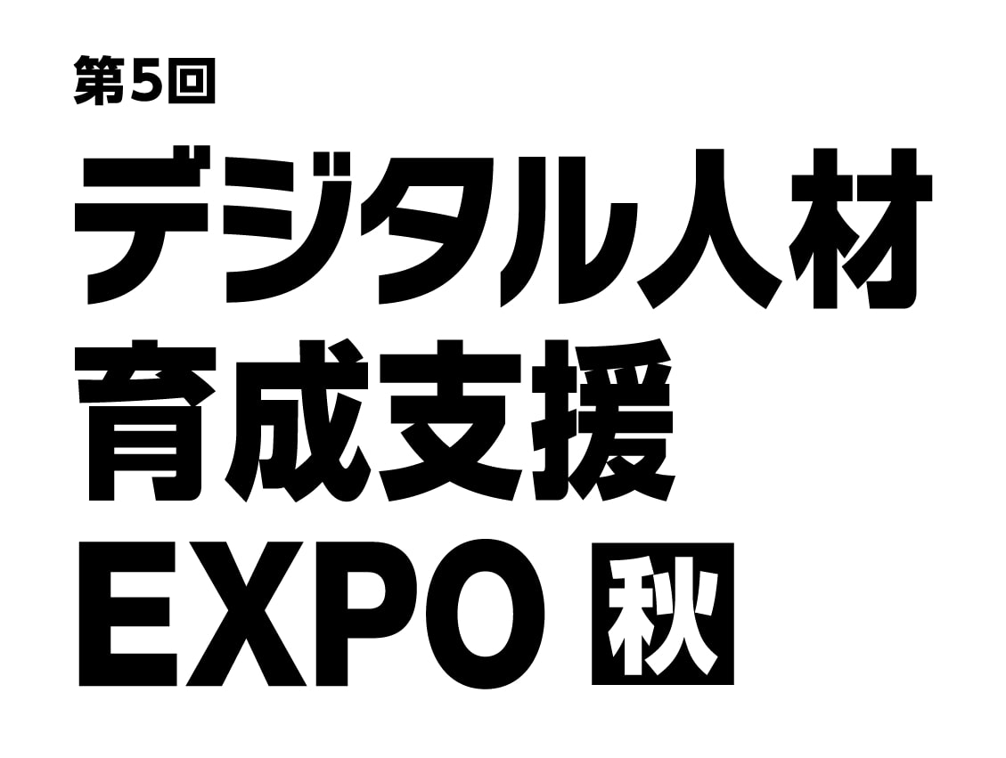 A modal window will open.