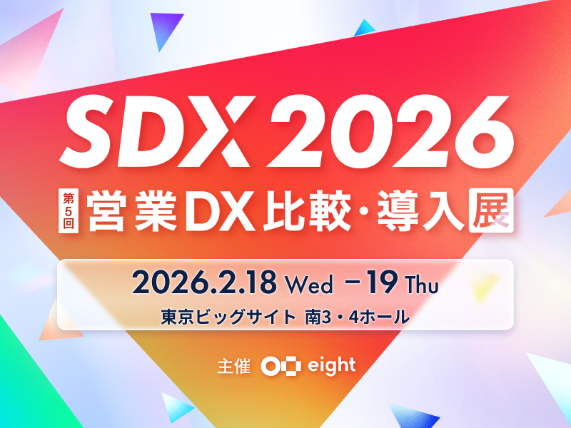 モーダルウィンドウで表示します。