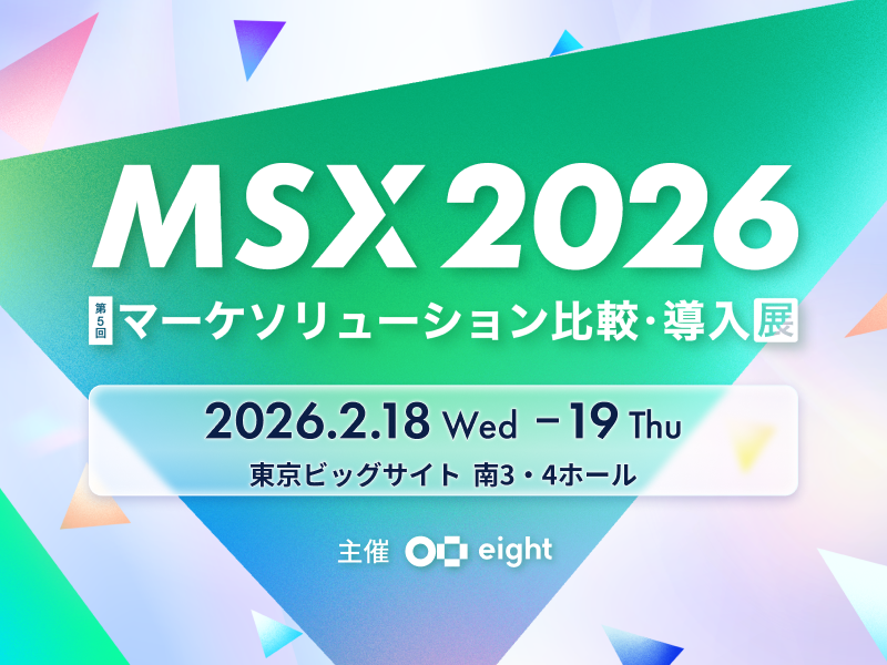 モーダルウィンドウで表示します。