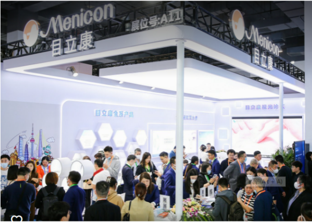 A modal window will open.