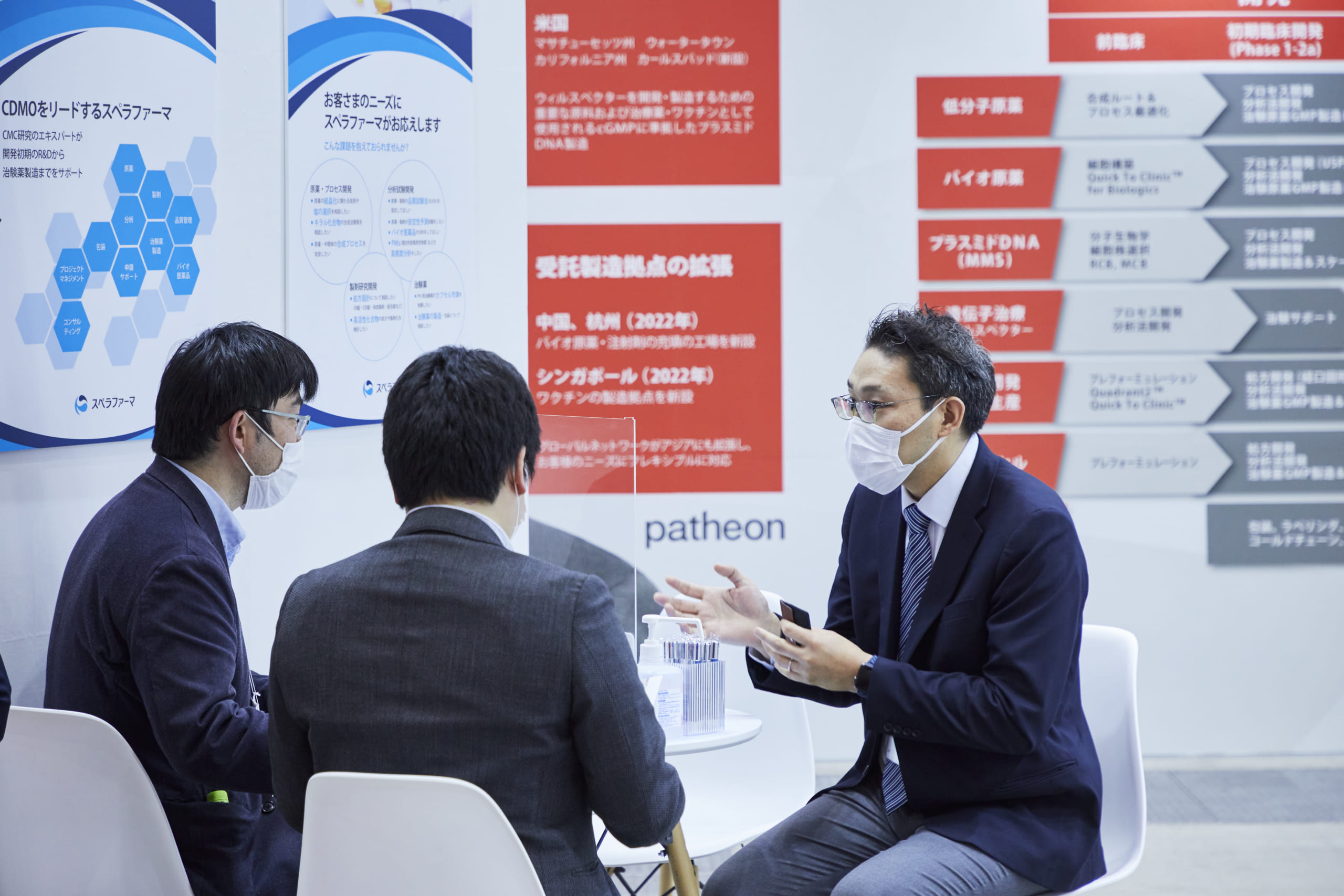 A modal window will open.