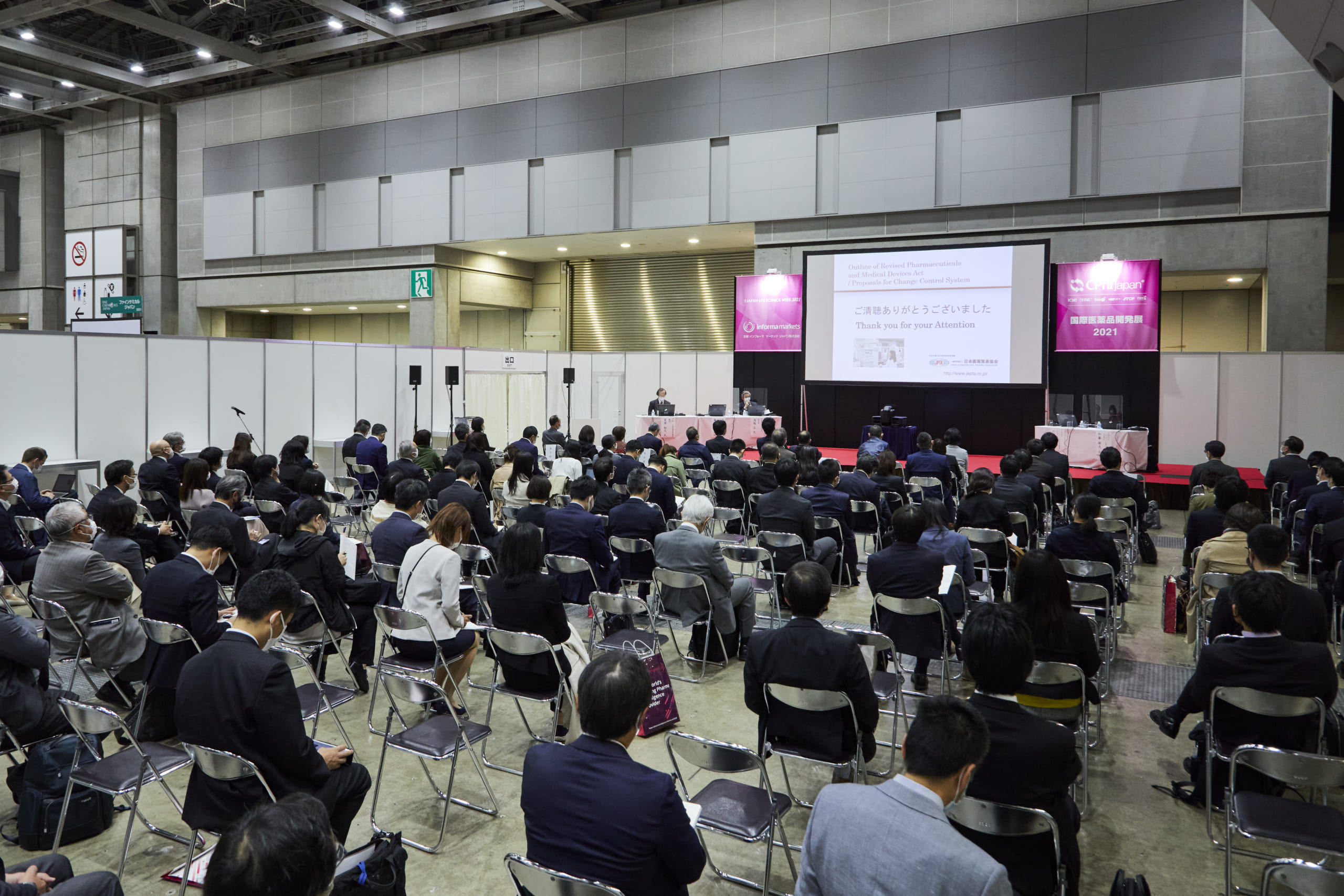 A modal window will open.