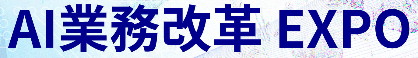 モーダルウィンドウで表示します。