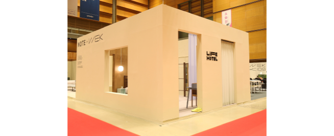 A modal window will open.