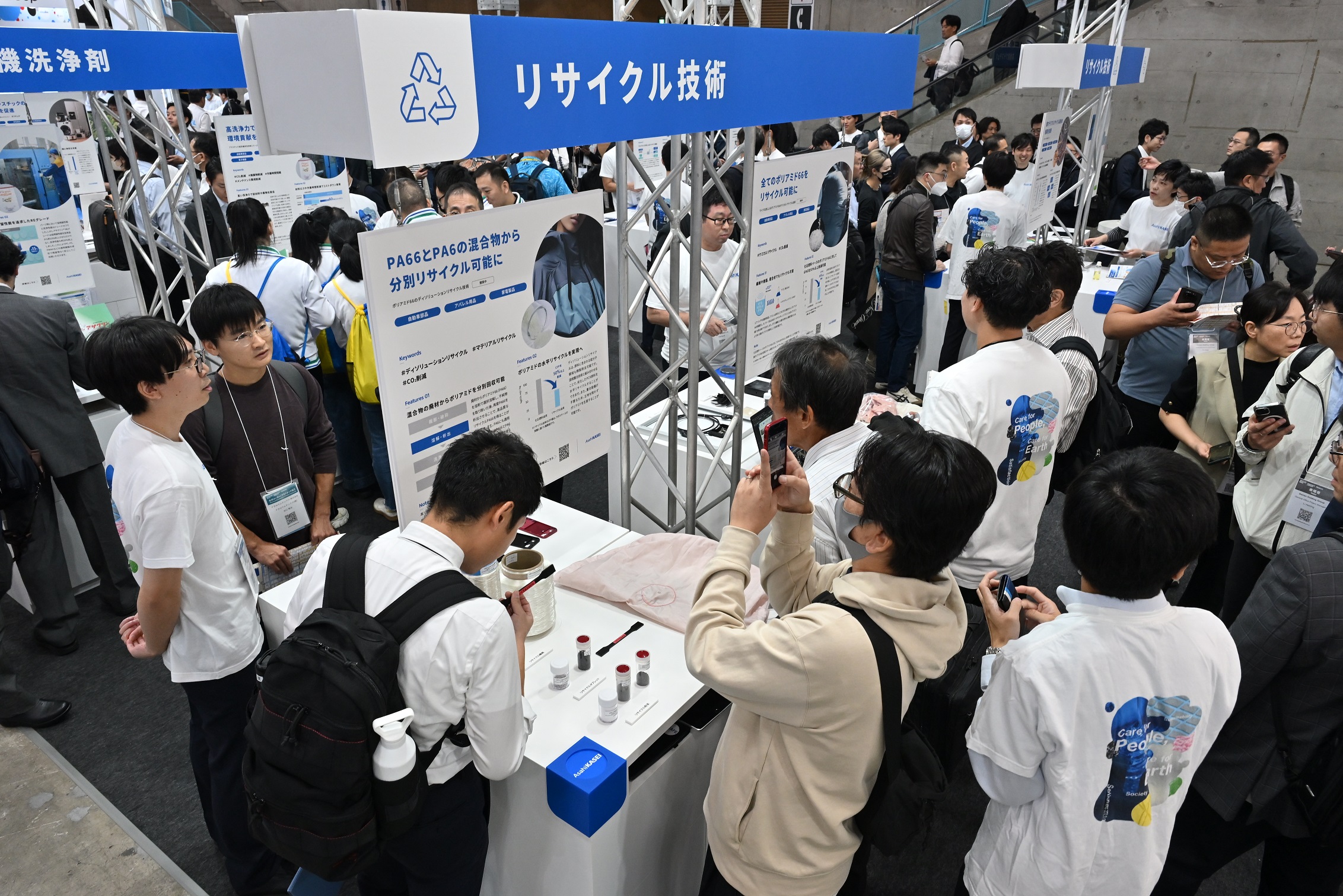 A modal window will open.