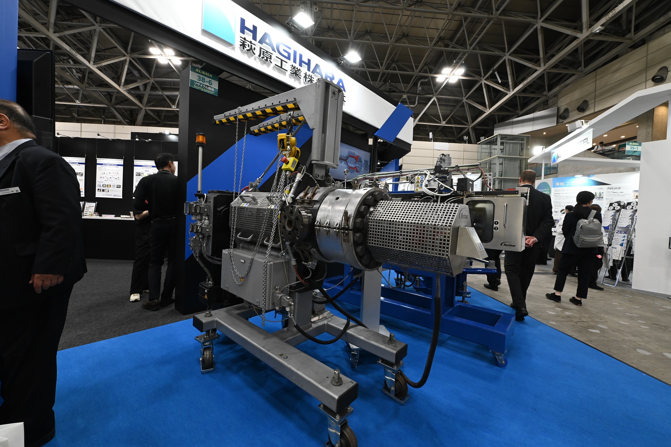 A modal window will open.