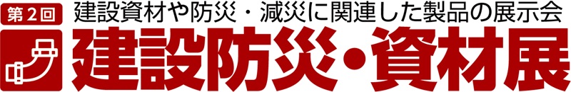 モーダルウィンドウで表示します。
