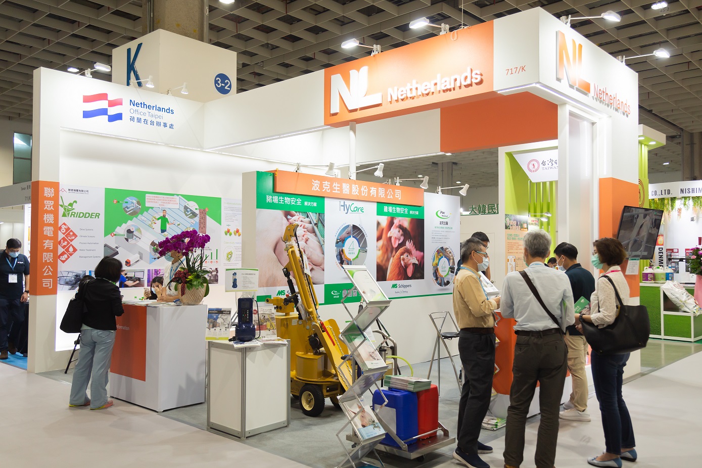 モーダルウィンドウで表示します。