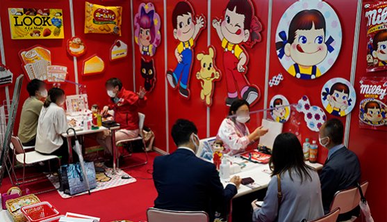 A modal window will open.