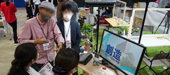 A modal window will open.