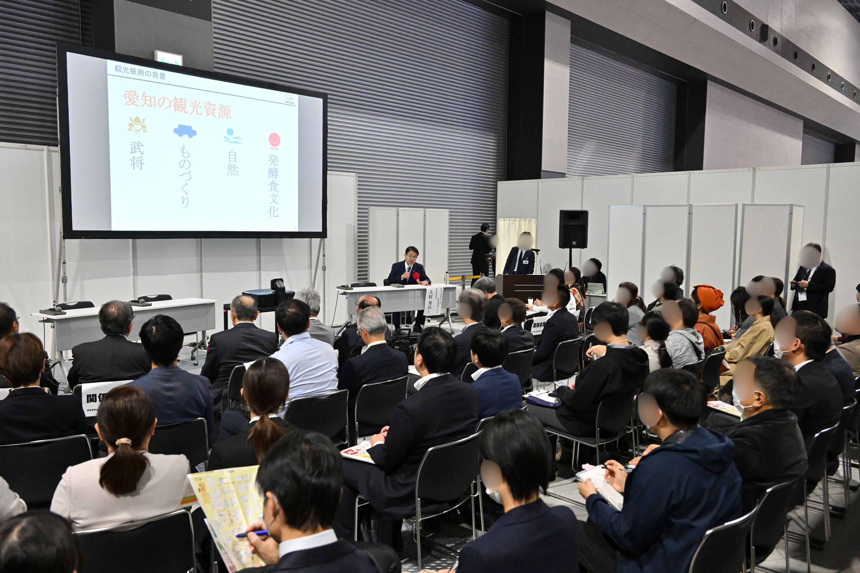 モーダルウィンドウで表示します。