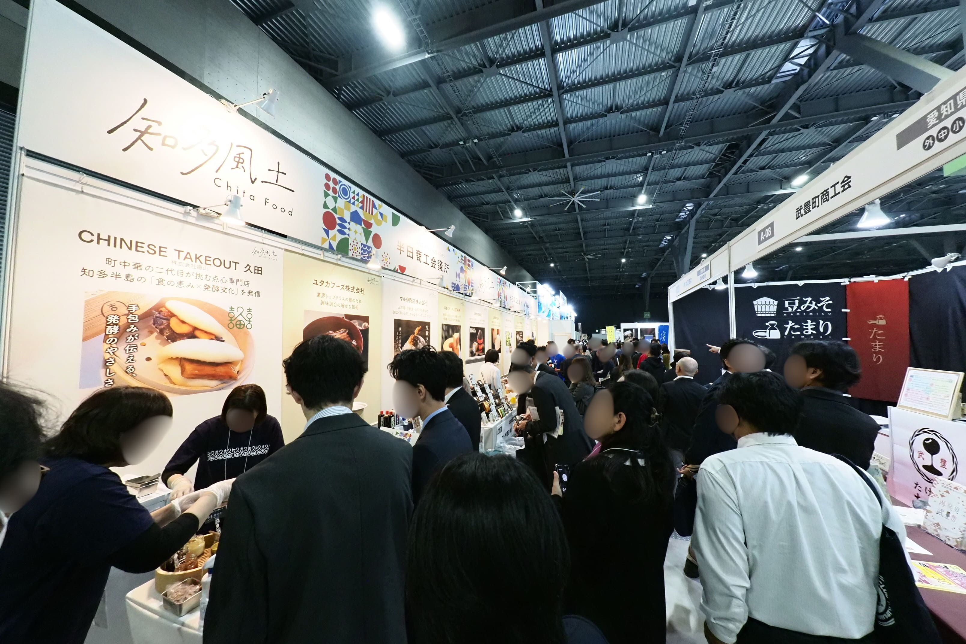 モーダルウィンドウで表示します。