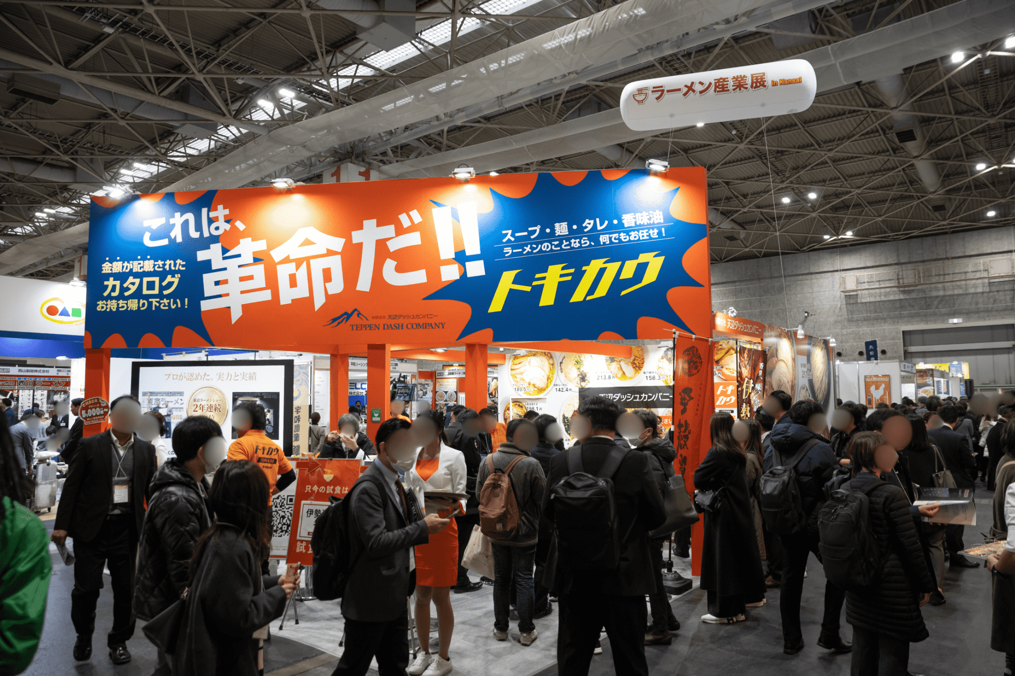 A modal window will open.