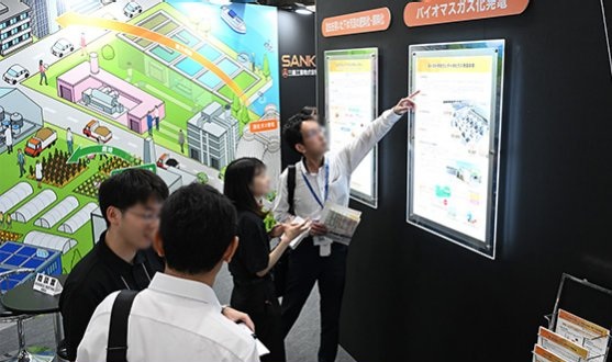 モーダルウィンドウで表示します。