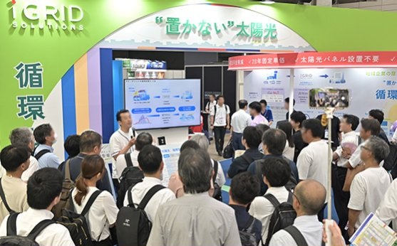 モーダルウィンドウで表示します。