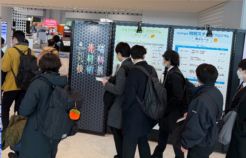 モーダルウィンドウで表示します。