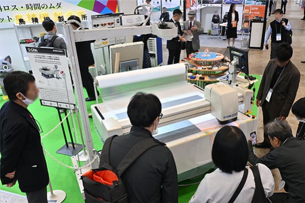 A modal window will open.