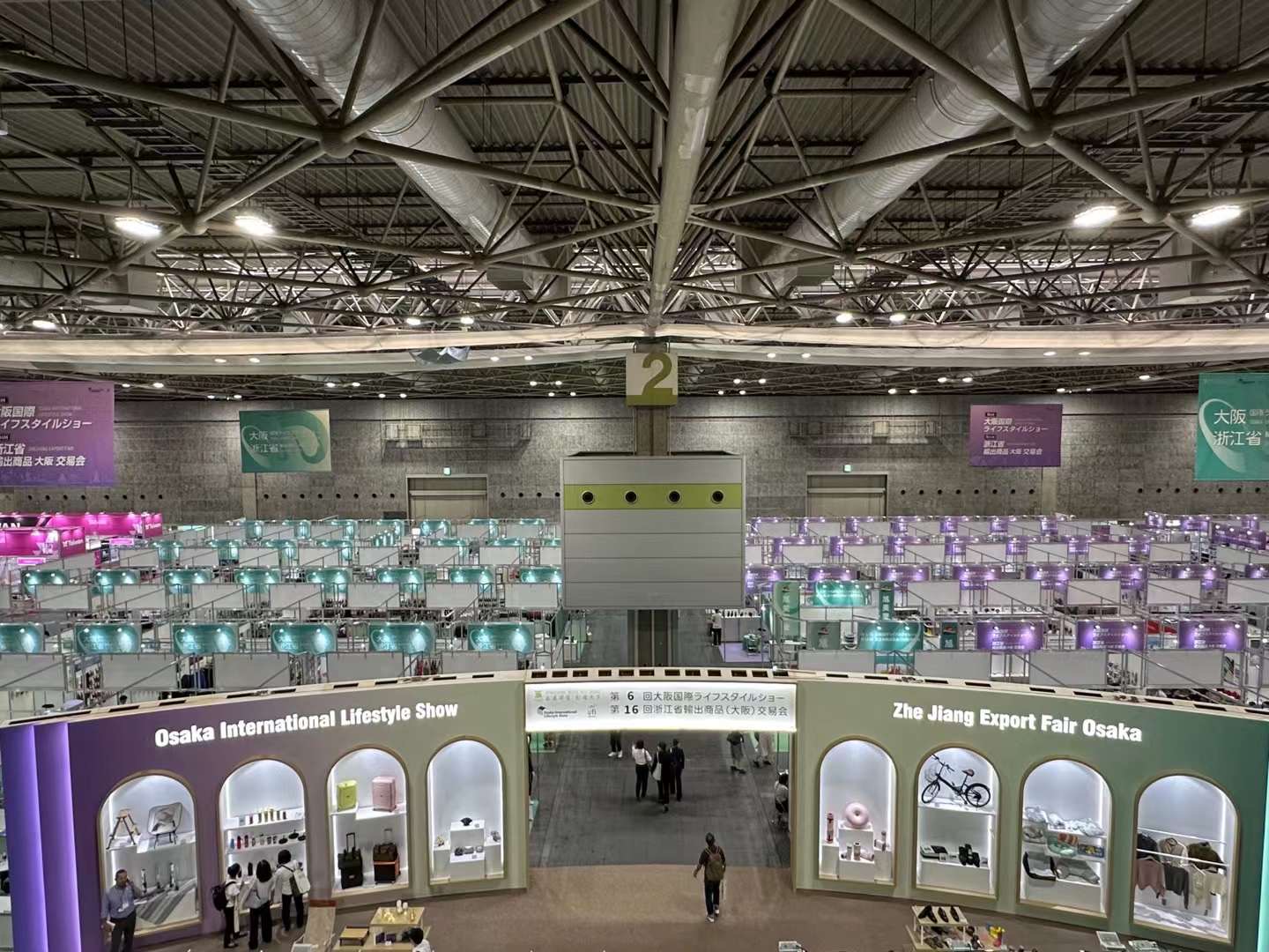 モーダルウィンドウで表示します。