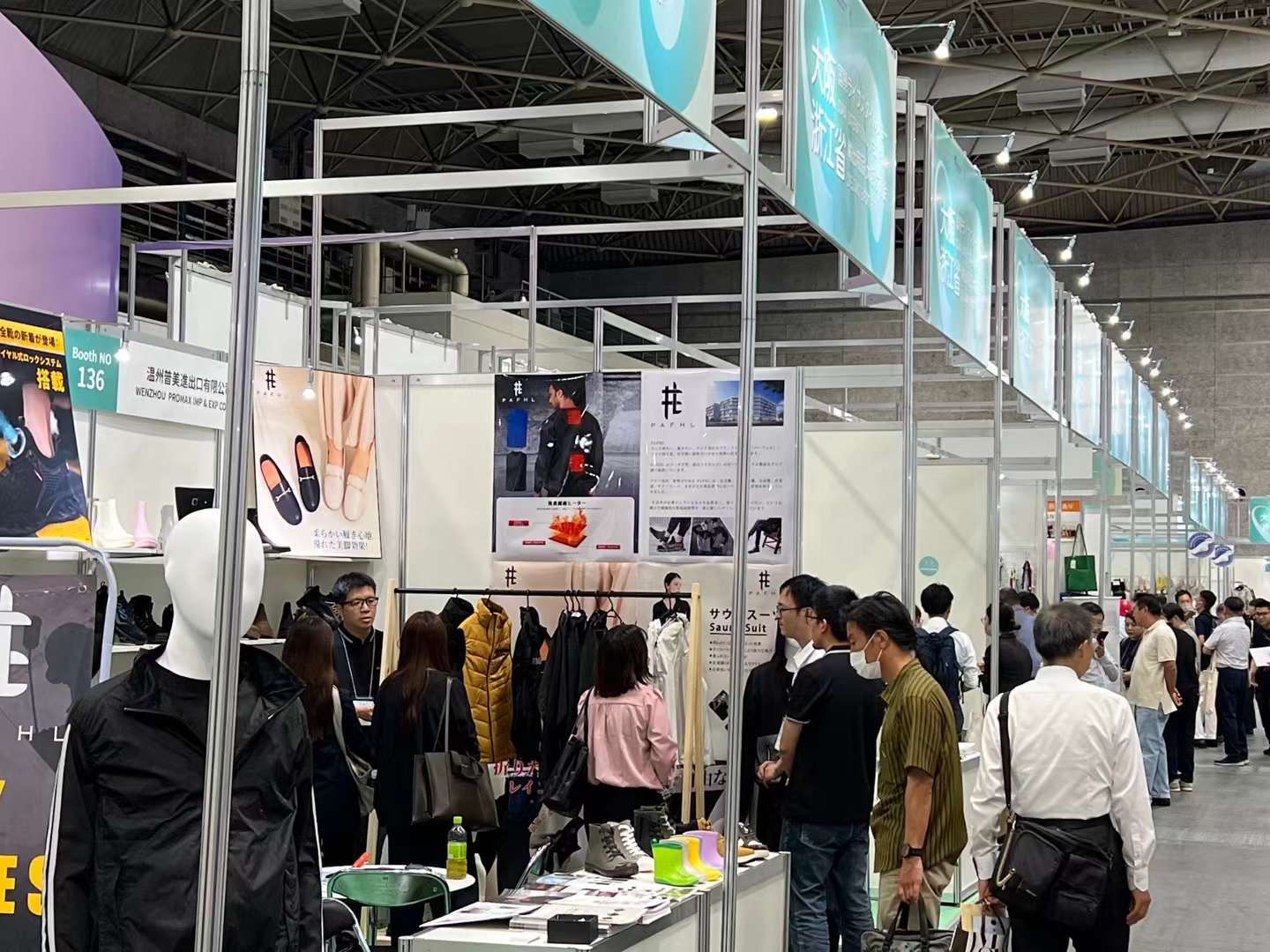 モーダルウィンドウで表示します。