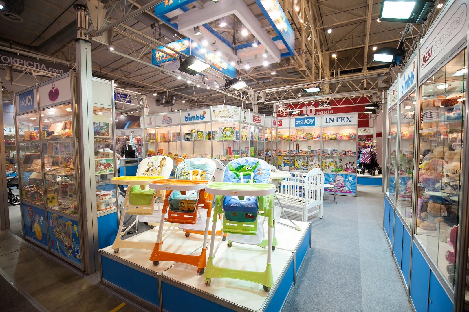 expo baby 2018