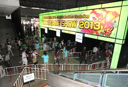 Tokyo Game Show 2013