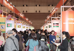 FOODEX JAPAN 2014