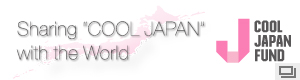Sharing Cool Japan with the world