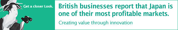 British businesses report that Japan is one of their most profitable markets.