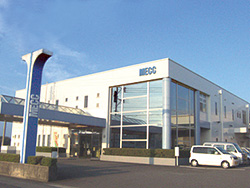 Technology, wisdom and action: MECC Co., Ltd. | Meet Japanese Companies ...