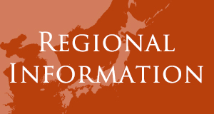 Regional Information Regional Information