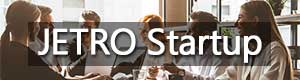 JETRO Startup