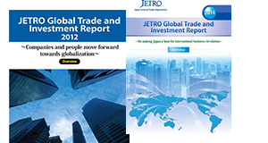 international trade paper