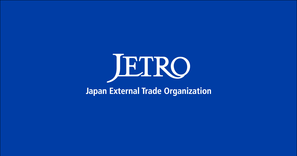 ジェトロ 2022年度 日本企業の海外事業展開に関するアンケート調査 ―海外ビジネスの意欲は後退。リスク耐性強化へ、模索続く―  | 2023年 - 記者発表 - お知らせ・記者発表