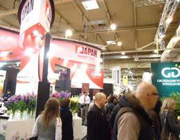 IPM Essen 2014 IPM Essen 2014