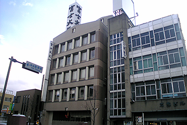 ジェトロ山形事務所外観
