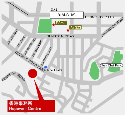 ジェトロ・香港事務所の案内図
