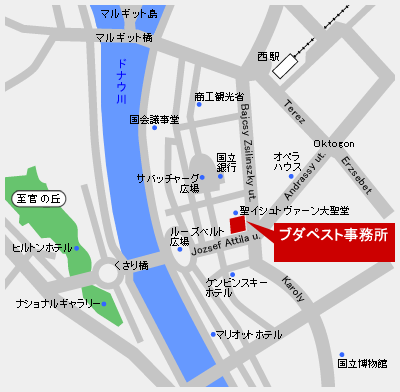 ブダペスト事務所案内図 ブダペスト事務所案内図