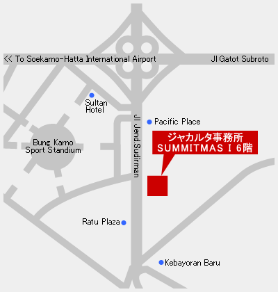 ジャカルタ事務所案内図