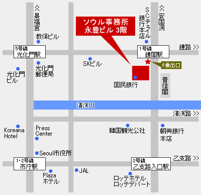 ソウル事務所案内図